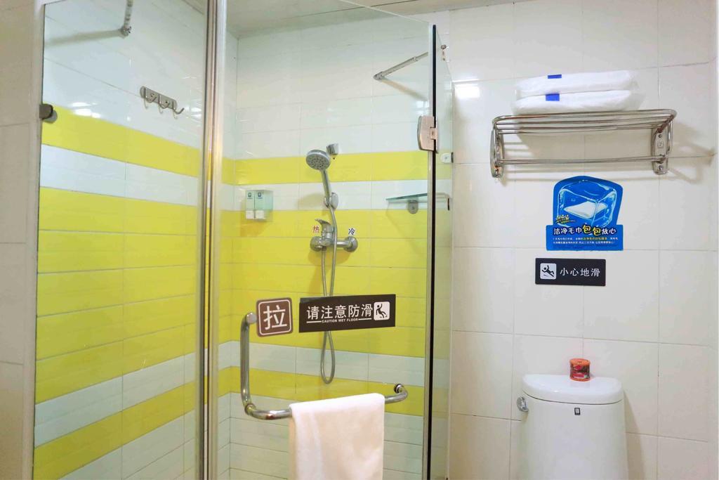 7Days Inn Zhuhai Hengqin Changlong Wanzai Port Pokój zdjęcie