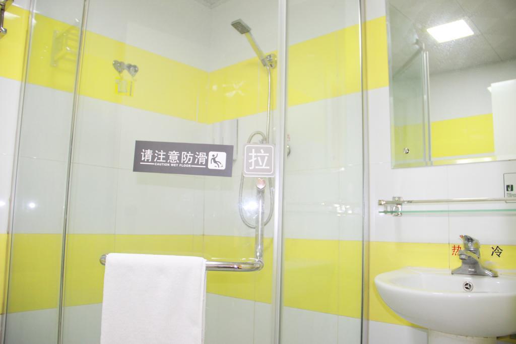 7Days Inn Zhuhai Hengqin Changlong Wanzai Port Zewnętrze zdjęcie